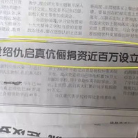 һ�����ݽ�16��93���Ͻ���ȴ�����������ϰ���