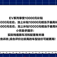 ��һʱˬ�����������У�����һ�꣬�۸��һ�룡