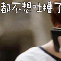 ��Ҽ��ſڵ��·����ܲ��Ǳ�����ߵģ������ж����·������ٽ���