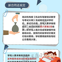 ��Ϯ����У����̫���ࣿ���������˿���Ҫ��������ѧ�ѣ�