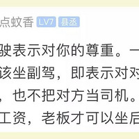 �㽭�ѻ�С����Ůͬ���°࣬���˸���ʻ���ؼҺ�