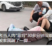 "����31�꣬���Ǹ�����! " ������