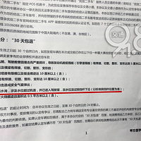 �㽭����40������,һ���Ҫ�˳�!�ó���ͬ��ɵ��...����