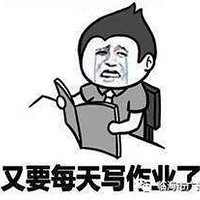 �ʣ����㻹���ٻ��㣿