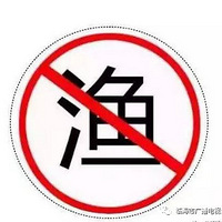 @�ٺ��Ի��ǣ��ӽ��쿪ʼ��������ϵĺ��ʽ�������......