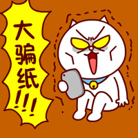 �氮�޵У�31�����Ӵ�����Ů�ѻؼҼ���ĸ��û�뵽�����Ǹ�54