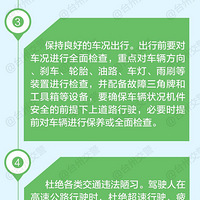 �ٿ���̨�ݹ�������һͼ�������һ��������ô�ߣ�������~