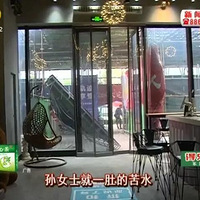 ����û��ʼ��������ȥ�ˣ�̨���³����ù㳡Ϊ���ڵ���Χ����ּ�