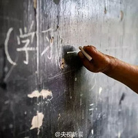 ����������˫�֣�����ʯ�ĳ����˶����ˡ���