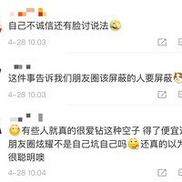 Ů������һƴ�����ܺ󱻿��������Ϸ�ͥȴ���ߣ�ֻ��...���ѣ�