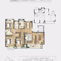 �빫԰�㳡Ϊ�ڣ���̨�ݣ���ƾʲô��ô�죿