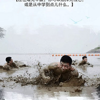 ��鼡�⣬��ʵץ�����ⲿMV������Ѫ���ڣ�