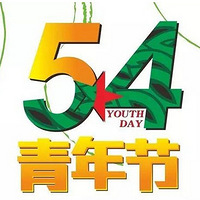 �ᣡ�ţ�ȼ���ഺ������̨���������ȷ�׷�Ρ�������������