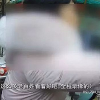 �·���̨��ǰŮ�ѳ�����"����"��ǰ���Ѹ�