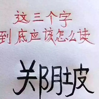 95���Ϲ��ա��ء�����Ů��ȡ�����ϻ���ʱ������ԱЦ��θ��