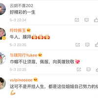 500����ޣ���λ���й���һ���Ļ�ȼ������...