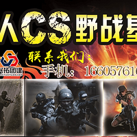 ����ˮũׯ/ũ����/ľ���տ�/CS/��ĩ�����ȥ��