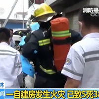 ��ʹͨ������ѧ��5��24�ˣ�