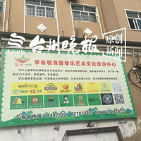 ̨��һŮ�ϰ屻�ع⣡���ж����ϵ���������Ů�������10��