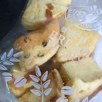 ̨��ĳ֪�����������ĵ��ⷢù����װ�Ͼ�û���������ڣ�