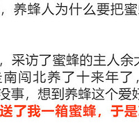 ̨�ݾ��������׶�԰�����ⶫ��������һ��С�Ŀ��ܾ�...