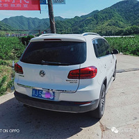 Ϊ����ץ�ģ���ס���ƺ�������Ů���ڹ�԰��......