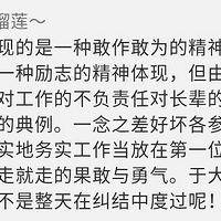 "�������"��ǻ�50�����й�����ĸ��