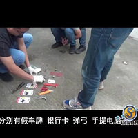 �����ǿ쿴���������У����г���¼��Ҳ�����ã����ж��˱���..