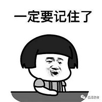 �ٺ���ע���ˣ���ʽ�����۰�ͨ��֤���ڽ���9��13��ȫ��ʧЧ��