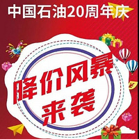 ��Ӽ���ȥ���ٺ��ͼ����Żݵļ���վ���������ˣ�