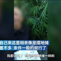 38��,˫˶ʿ,��н30�򡭰ְ�ΪŮ������,����������ѧ����