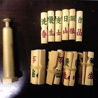 ΢��ֱ�������ʹ��ڣ���ͽ��ǧ��̨�ݽ��������ƻ��ش�����Ĳ���