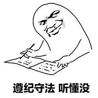 ������н����ϰ��Ա�����ɱ��棬������ô���£�