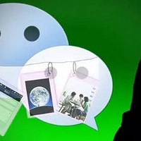 �°��΢��Ⱥ����������Ϣ�������ѣ�������@�쵼��