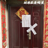 ��ѧϰ�ɼ���ڽǣ�"�ܺ���"������ĸ����