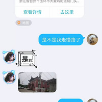 13��Ů����̨����ҳ���2�죬��������һ�У������Թ�����