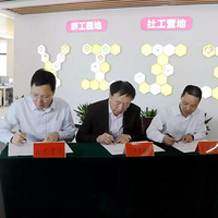 100�򣡡���ҡ��������˸��л�øУ��ð��ո����Ҹ���