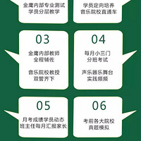 �����ϲ������տ�������ѵ