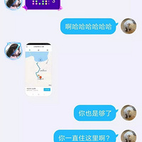 13����Ů��̨�����2�죬������ʶ��16���к��������������