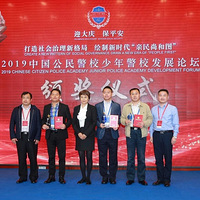 ���ޣ�̨�ݹ�����ȫ�����γ����߽�  ���꾯У����ȫ���ƹ�