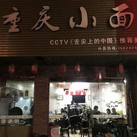 �賿14��Ӳ��ȥ��ҹ���ϰ徹�����Ǯ���㽭������Ҫ��