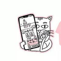 ��ĩ���� | �����кúȵĹ����͸��㣡