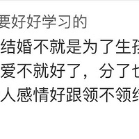 ���������ֻ����ˣ��ٱ����" �����Ϊ��������!