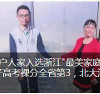 ��ʾ������һ��ʱ��Ů˾����ͣ���Ķ����������������ˣ�֮����