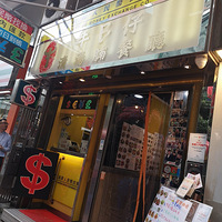 ���������ԳԳ�֮7����