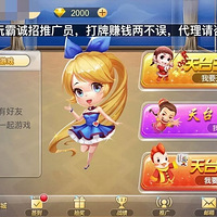 һ̨�ֻ��������������̨���ƭ�ӵ���·�����о�����