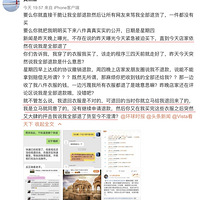 ��18���·��Ĺ��ﱻ��ԩ������������Ϣ���ع⣬��˵����Ҫ��ԭ