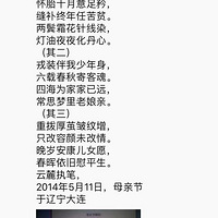 ĸ׽ڸмġشǼұ飬˼ĸδ