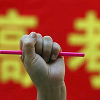 �¹�10��̨��ѧ�����������£����춨�ˣ�