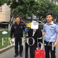 ̨�ݾ�Ѯ�����ں�����·����Ů�����ܾ����ӣ���˵...